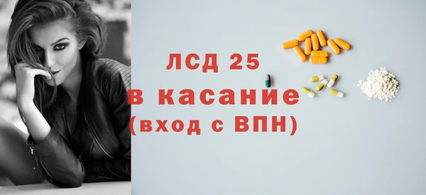 2c-b Вязьма