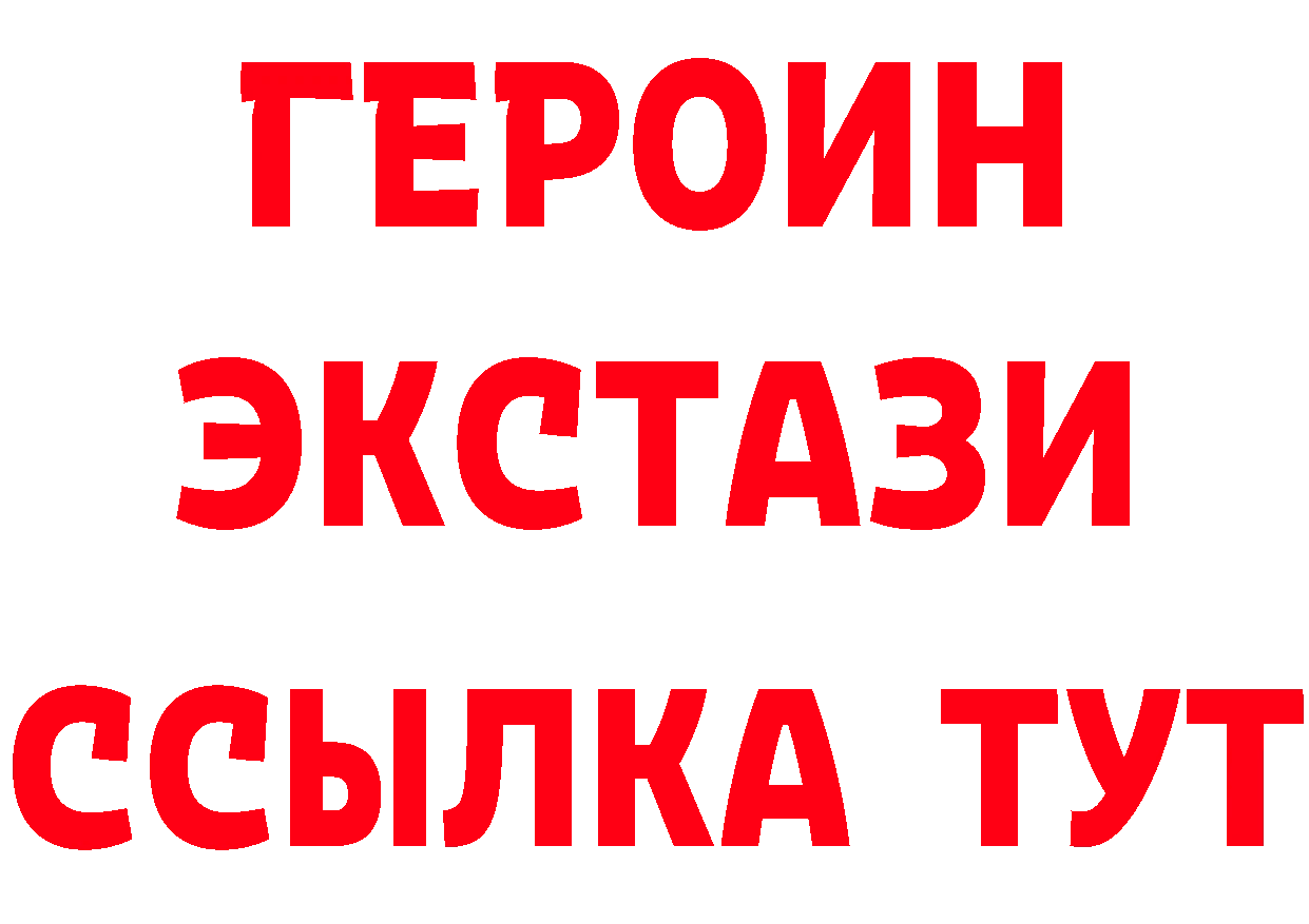 Cannafood конопля как войти нарко площадка гидра Арсеньев